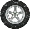 Pewag Schneeketten brenta 9 XMB76 XMB 76 205/80R15 Produktbild-Vorschau 4