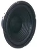 Visaton VS-W200/8, Kabelgebunden, 50 W, 8 Ohm, Schwarz Produktbild-Vorschau 6