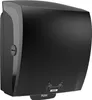Distributeur d'essuie-mains Katrin System 82070 sw Voir les images du produit 1