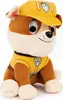 Spin Master 48321 - Peluche Paw Patrol Rubble, 23 cm Anteprima dell’immagine prodotto 8