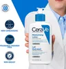 CeraVe Hydratations-Körpermilch Moisturising Lotion 236 ml Produktbild-Vorschau 11