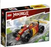 LEGO® NINJAGO® 71780 Le ninja racer EVO de Kai Voir les images du produit 34