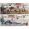 Two game boards with artwork depicting a historical or fantasy war setting with mechanical contraptions and soldiers. Anteprima dell’immagine prodotto