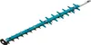 Makita Messerbalken 600 mm Voir les images du produit 1