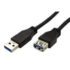 USB 3.0 SuperSpeed Verlängerungskabel A Stecker  A Buchse Produktbild-Vorschau 5