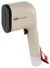 Braun GS 3012, Ruční parní čistič, 0,07 l, 0,5 min, Béžová, Náhled obrázku produktu 7