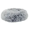 TEKONA Hundebett Katzenbett 50 bis 120 cm Donut Tierbett Produktbild-Vorschau 2