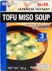 S&B Tofu Miso Suppe Instant 30g (3Portionen) Produktbild-Vorschau 1