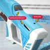 Pistolet à eau électrique 280 ml, pistolet à eau Voir les images du produit 2