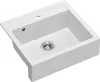 A white sink with a silver drain. Produktbild-Vorschau
