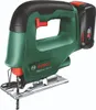 Scie sauteuse sans fil EasySaw 18V-70, 1 x batterie PBA 18V Voir les images du produit 1