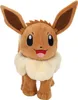 Pokemon Plüschfigur Wave 10 (20cm) Kuscheltier Stofftier Produktbild-Vorschau 2