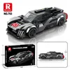 Reobrix 793 Rennwagen Prototyp 1:24 Klemmbaustein Auto 280 Produktbild-Vorschau 2