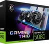 MSI GeForce RTX 5080 16G GAMING TRIO OC Produktbild-Vorschau 13