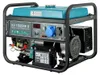 Könner & Söhnen KS 10000E G Hybridný agregát 8000 Watt, Náhľad obrázku produktu 8