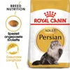 Royal Canin Feline Persian - 10 kg Náhled obrázku produktu 4