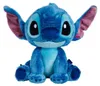 Disney Lilo & Stitch Plüschfigur Stitch Refresh 25 cm Produktbild-Vorschau 1