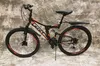 26 Zoll MTB BLACKRIDER VON UMIT Vollgefedert 21-Gang Produktbild-Vorschau 5