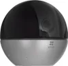 C6W Schwenk/Neige WLAN Kamera weiß Produktbild-Vorschau 16