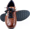 Bugatti  Herrenschuhe sportlicher Schnürer Braun Freizeit, Produktbild-Vorschau 39