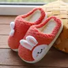 ASKSA Kinder Winter Baumwolle Hausschuhe Rabbit Slippers, Produktbild-Vorschau 2