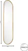 Fragix Boston Ganzkörperspiegel Oval - Gold - Metall - Produktbild-Vorschau 4