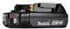 Makita 197254-9 Akku-BL1820B Li 18V 2.0Ah Produktbild-Vorschau 29