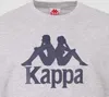 Kappa Koszulki Caspar Tshirt, 303910154101M, Rozmiar: 174 Podgląd zdjęcia produktu 4