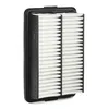 Luftfilter FILTRON AP 197/5 für HYUNDAI Kona (OS) Produktbild-Vorschau 4