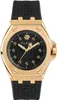 Philipp Plein - PWJAA0322 - Armbanduhr - Damen - Quarz - Produktbild-Vorschau 1