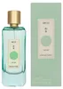 ANNAYAKE Omizu For Her Eau de Parfum 100ML Voir les images du produit 3