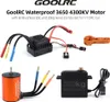 GoolRC Combo Set 3650 4300KV Motor 60 Brushless ESC 20kg Podgląd zdjęcia produktu 2