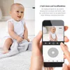 IP BabyCam Move Náhľad obrázku produktu 7