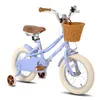 STITCH 12/14/16/18/20 Mädchenfahrrad für 2-13 Jahre alte Produktbild-Vorschau 1