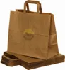 KURTT - 50 Stück - Papiertragetasche/Papiertüten 32x17x27cm Produktbild-Vorschau 1