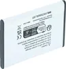 vhbw Akku kompatibel mit Samsung GT-S3653, GT-S5260, Produktbild-Vorschau 2