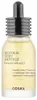 COSRX - Full Fit Propolis Light Ampoule 30ml Podgląd zdjęcia produktu 11