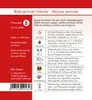Dürr-Samen - Lauch Blaugrüner Winter - Saatgut - 0162 Produktbild-Vorschau 2