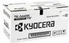 Toner Kyocera TK-5430K PA2100/MA2100 Serie Schwarz Produktbild-Vorschau 5