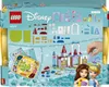 Stavebnica LEGO ? Disney 43219 Kreatívne zámky princezien Náhľad obrázku produktu 8