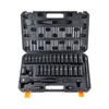 VEVOR 1/2 Zoll Steckschlüsselsatz CR-V-legierter Stahl Produktbild-Vorschau 1