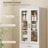 HOMCOM Küchenschrank Buffetschrank mit verstellbar Regal Produktbild-Vorschau 6
