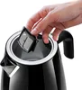 De'Longhi Eclectica Spezialtee KBY2011.BK Produktbild-Vorschau 4