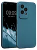 kwmobile Handyhülle für HONOR 200 Lite Hülle - weiche Produktbild-Vorschau 1