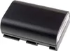 Li-Ion Akku für Canon EOS 6D LP-E6 7,4V 1700mAh Produktbild-Vorschau 2