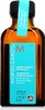 Moroccanoil Treatment 50 ml Produktbild-Vorschau 4