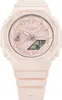A close-up studio shot of a pink Casio G-Shock watch against a white background. Produktbild-Vorschau