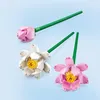 LEGO® Creator 40647 Lotosové květy Náhled obrázku produktu 10
