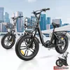 E-bike Elektro-Faltrad Trekking e-bike SAMEBIKE C05 Pro 36V Produktbild-Vorschau 10