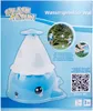 Splash & Fun Wassersprinkler Wal 30x32x30 cm Produktbild-Vorschau 7